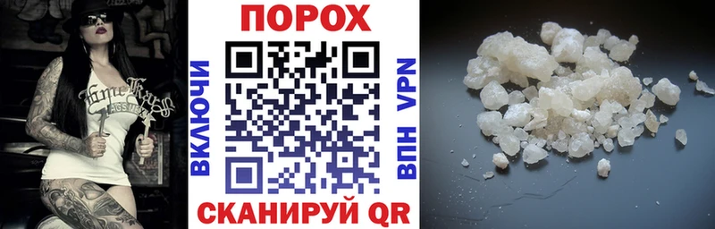 Амфетамин VHQ  цена   Пугачёв 