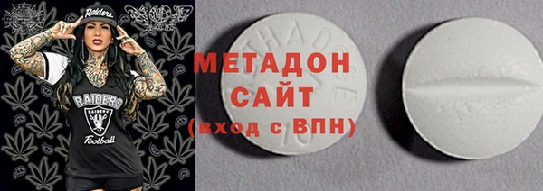 шишки Алексеевка