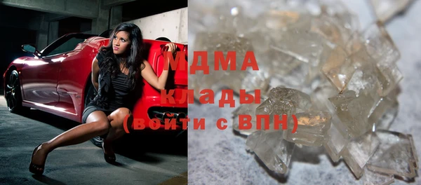 шишки Алексеевка