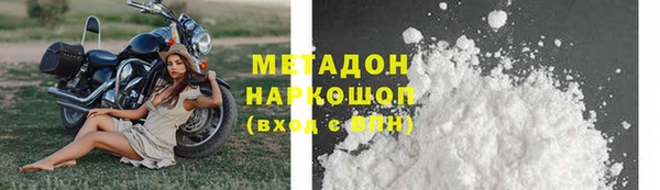 соль курить ск Алзамай