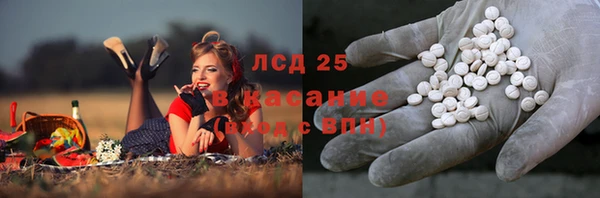 кокаин премиум Алексин