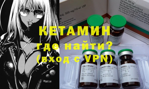 круглые Осинники