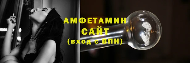 соль курить ск Алзамай