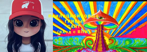 кокаин премиум Алексин