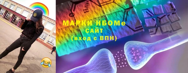 шишки Алексеевка