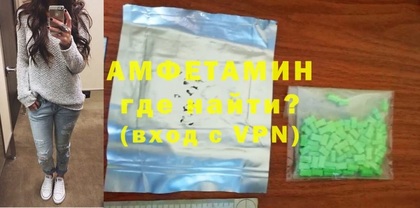 Альфа ПВП Остров
