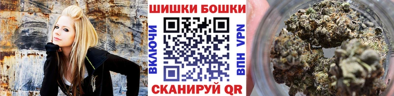где купить   Пугачёв  МАРИХУАНА OG Kush 